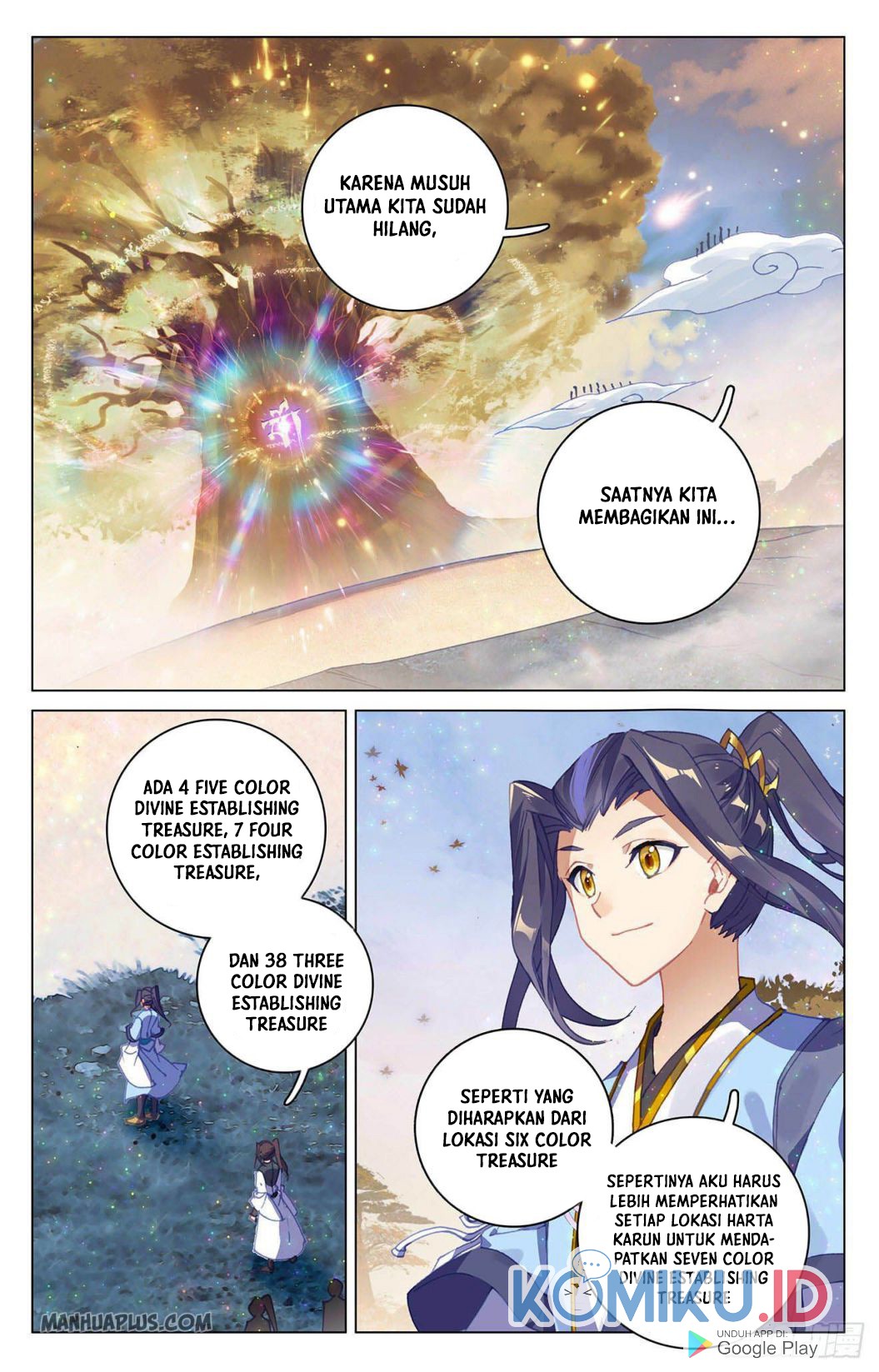 Yuan Zun Chapter 294 Gambar 4