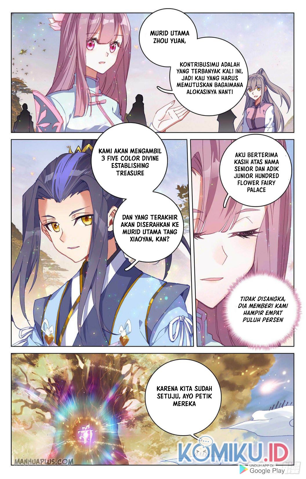 Yuan Zun Chapter 294 Gambar 5