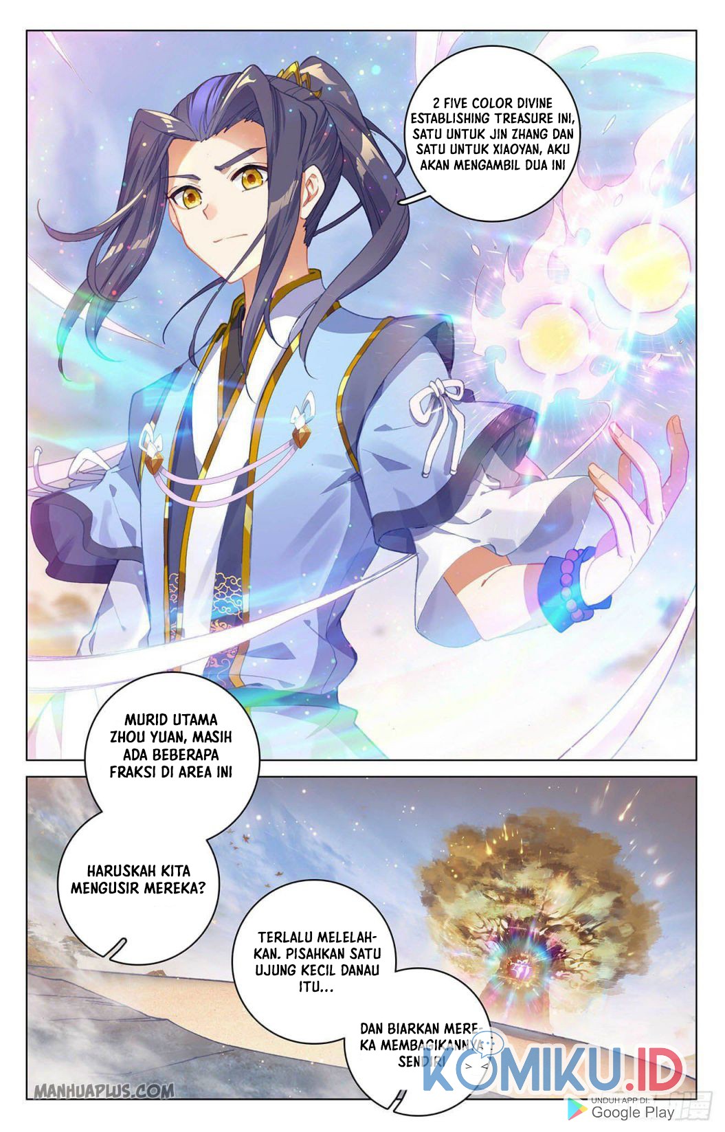 Yuan Zun Chapter 294 Gambar 6