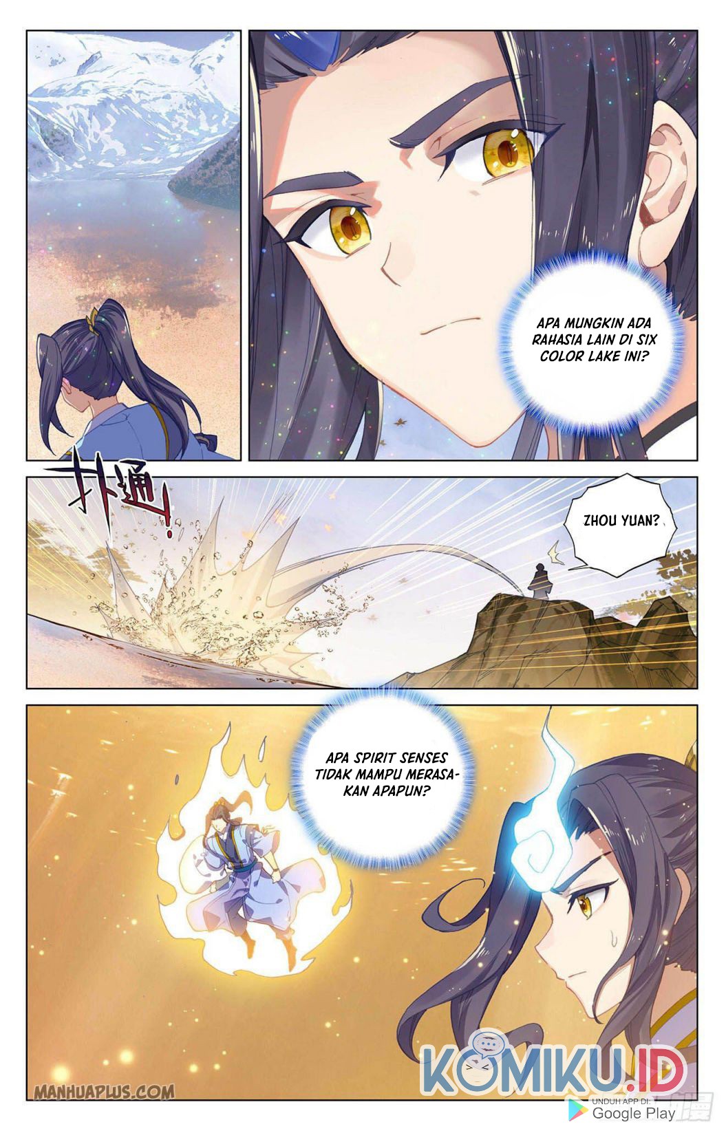 Yuan Zun Chapter 294 Gambar 7