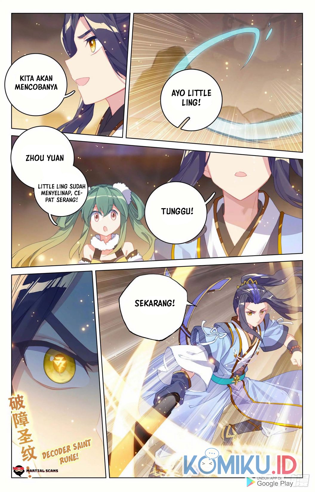 Yuan Zun Chapter 295 Gambar 9