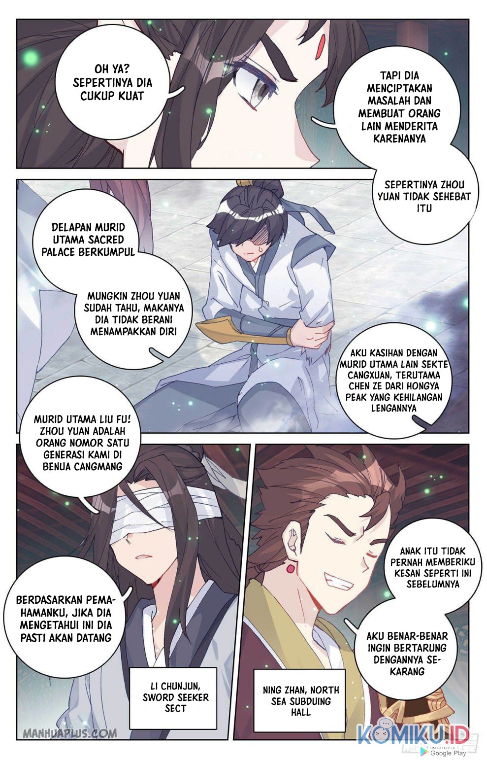 Yuan Zun Chapter 296.5 Gambar 4
