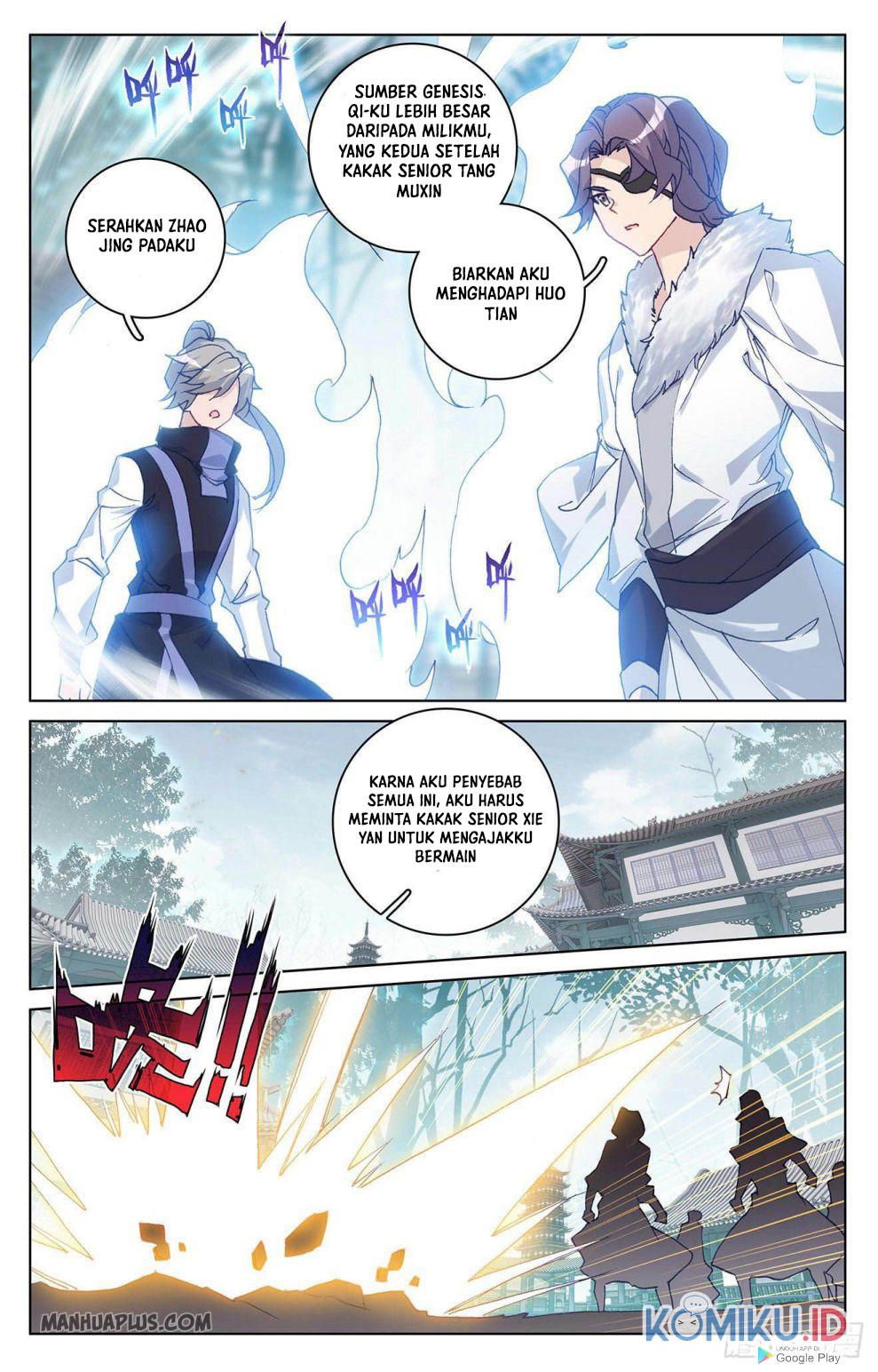 Yuan Zun Chapter 296.5 Gambar 9