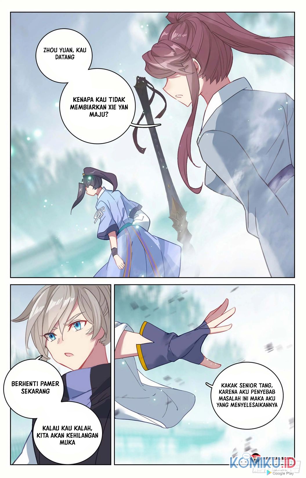 Yuan Zun Chapter 297 Gambar 4