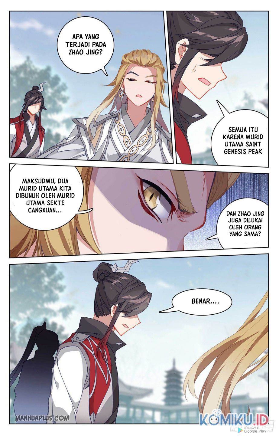 Yuan Zun Chapter 298.5 Gambar 5