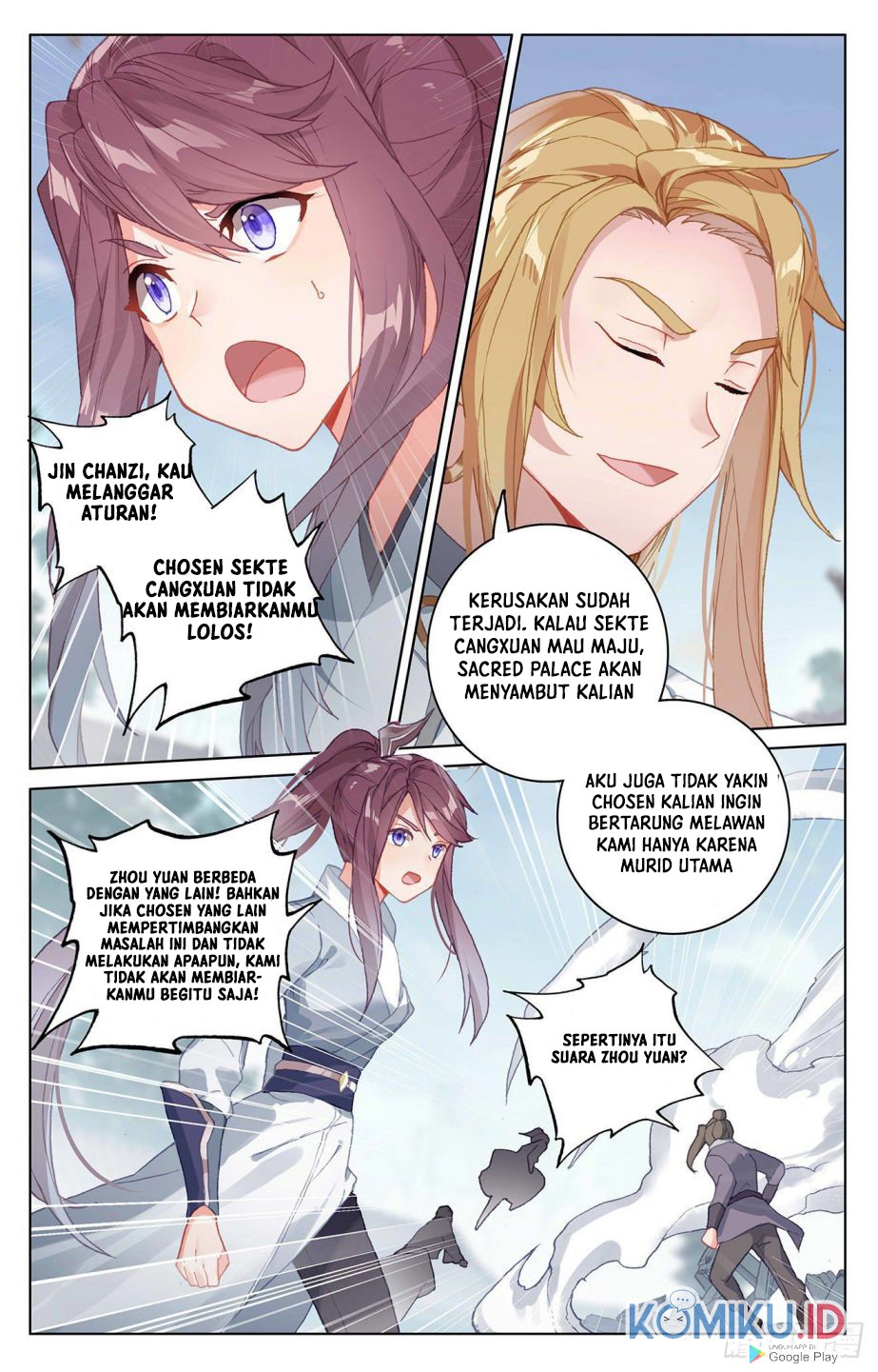 Yuan Zun Chapter 299 Gambar 3
