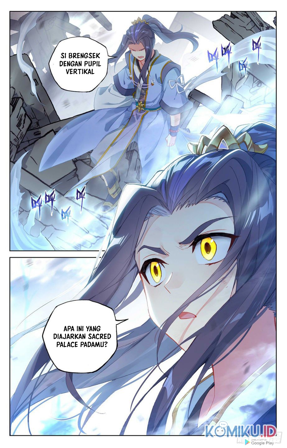 Yuan Zun Chapter 299 Gambar 5