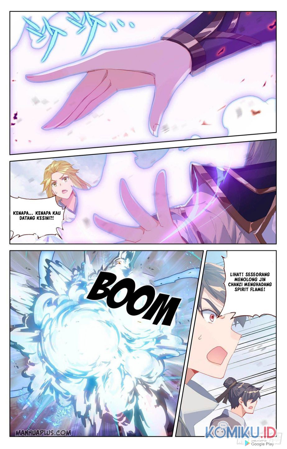 Yuan Zun Chapter 300 Gambar 5