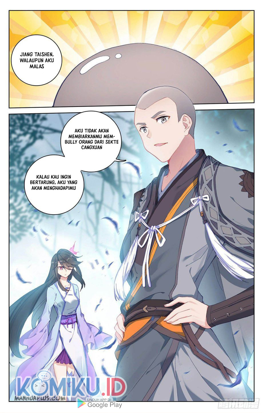 Yuan Zun Chapter 300 Gambar 8