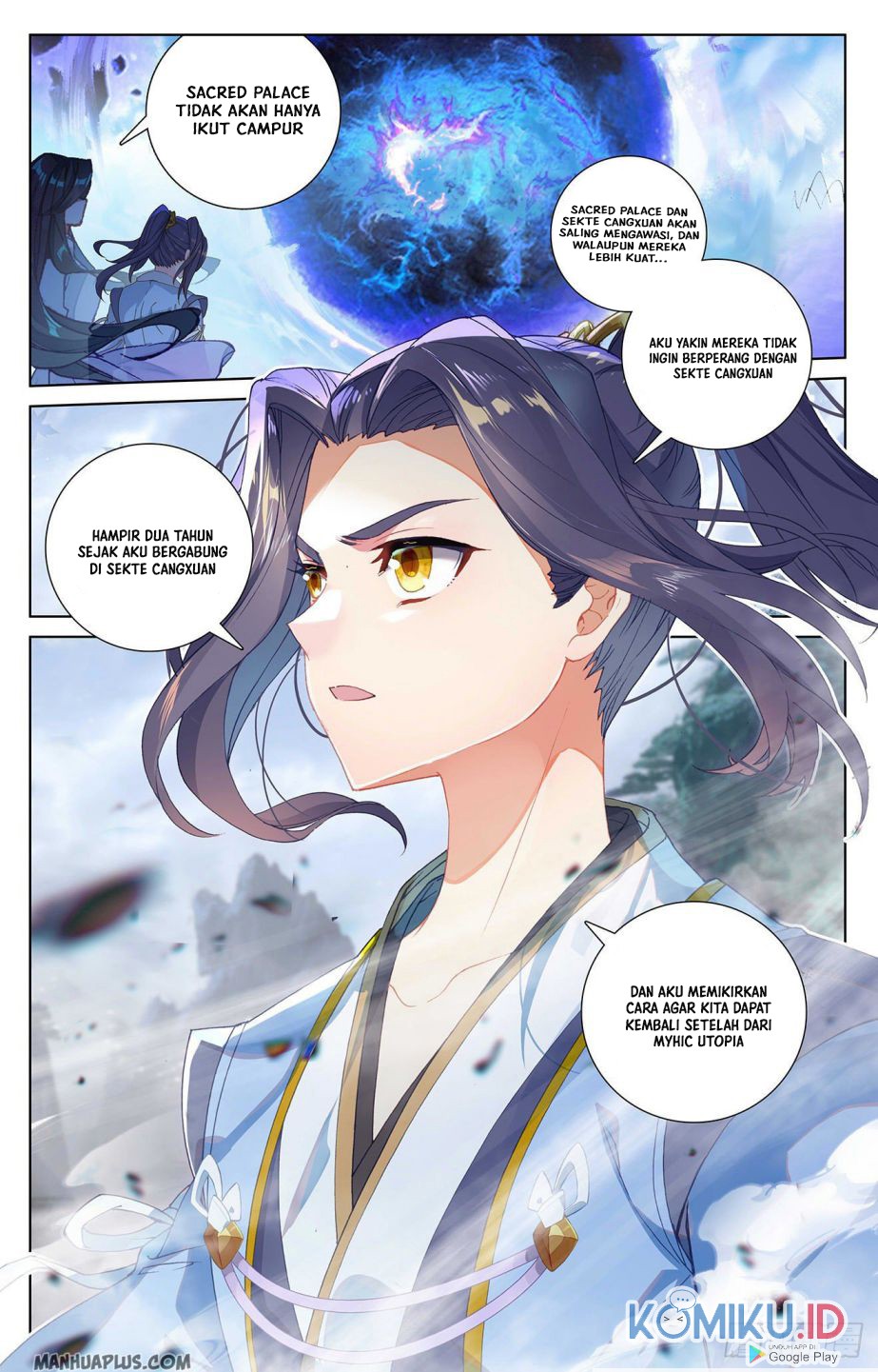 Yuan Zun Chapter 301 Gambar 6
