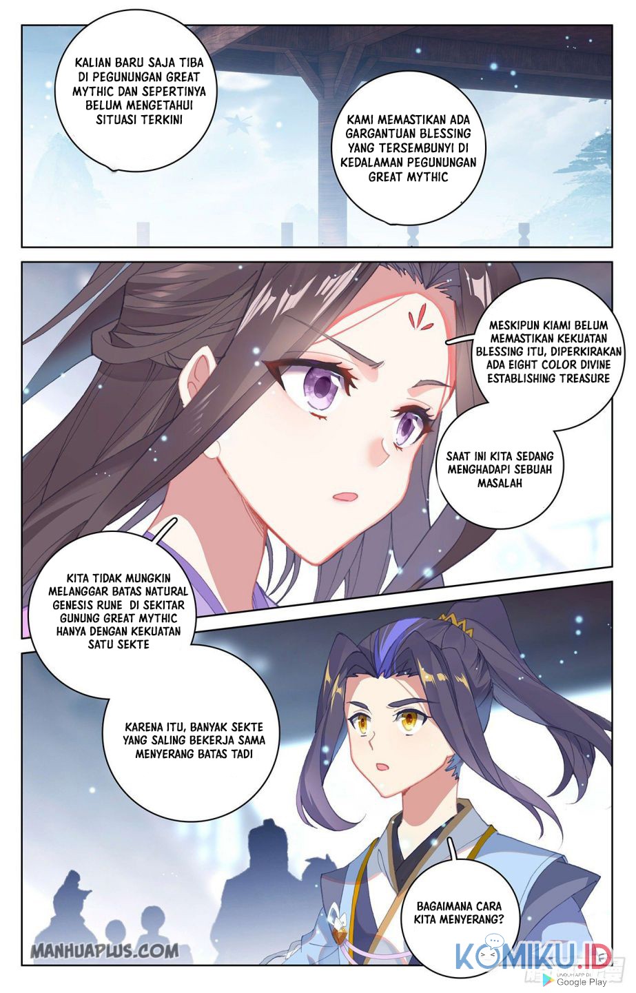 Yuan Zun Chapter 301.5 Gambar 5