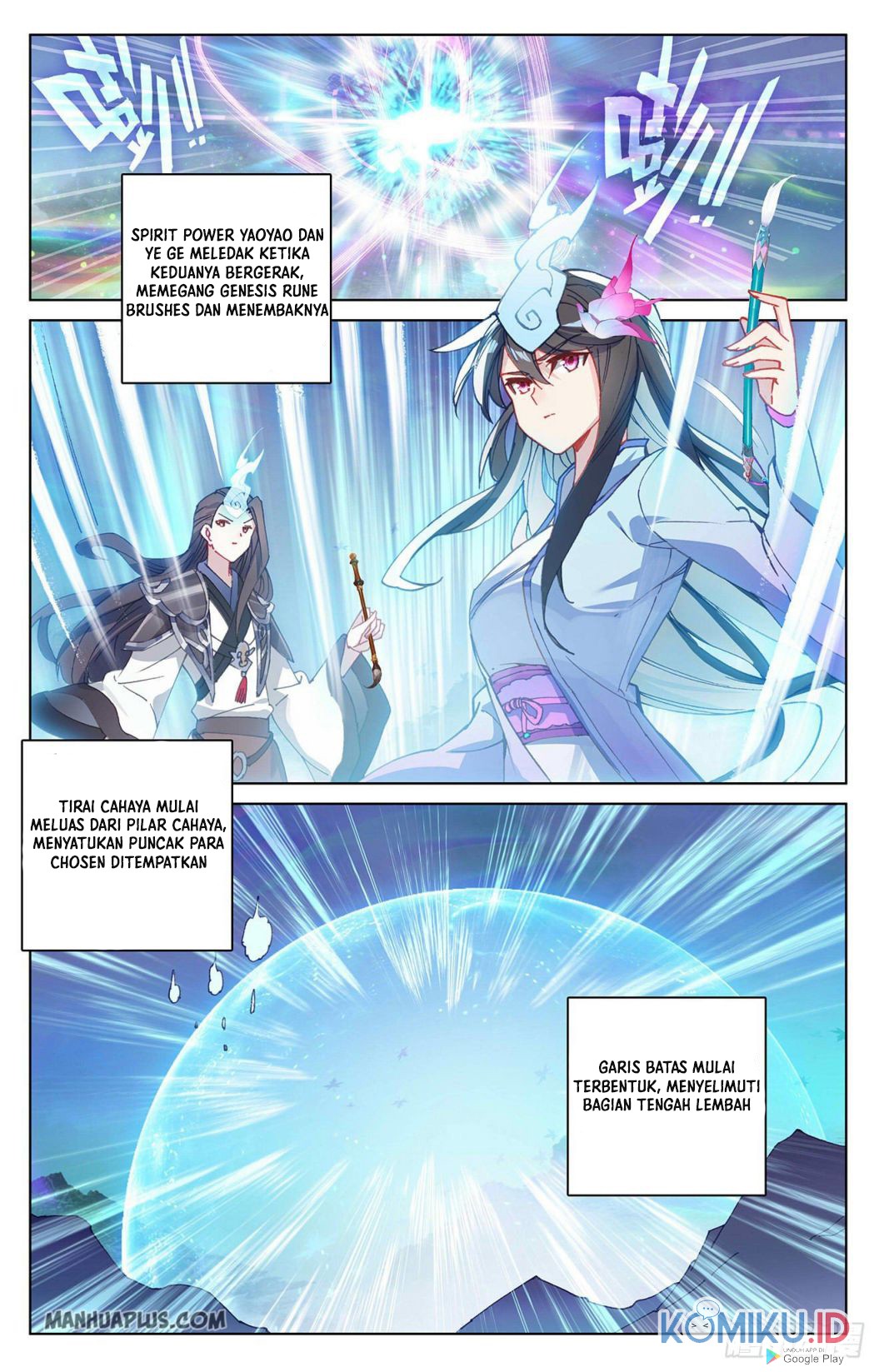 Yuan Zun Chapter 303 Gambar 7