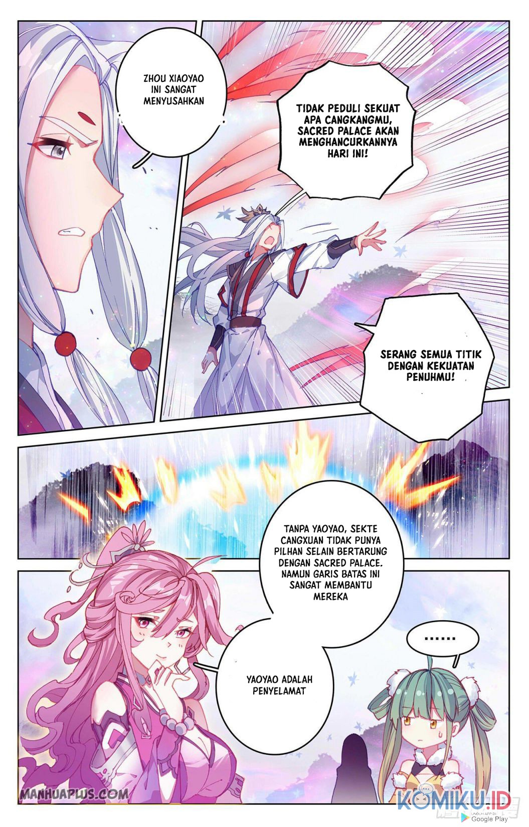 Yuan Zun Chapter 303 Gambar 8