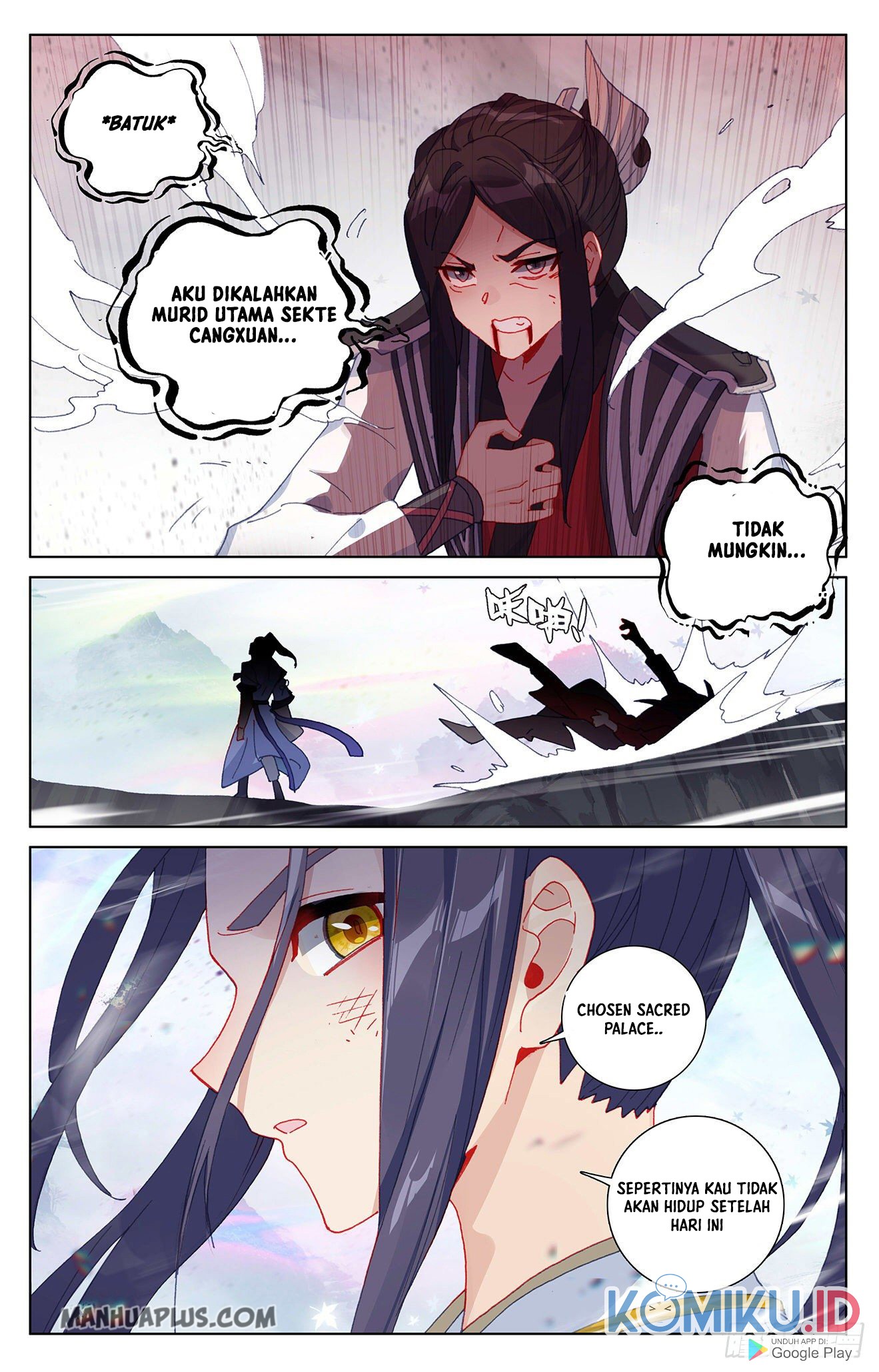 Yuan Zun Chapter 306 Gambar 4