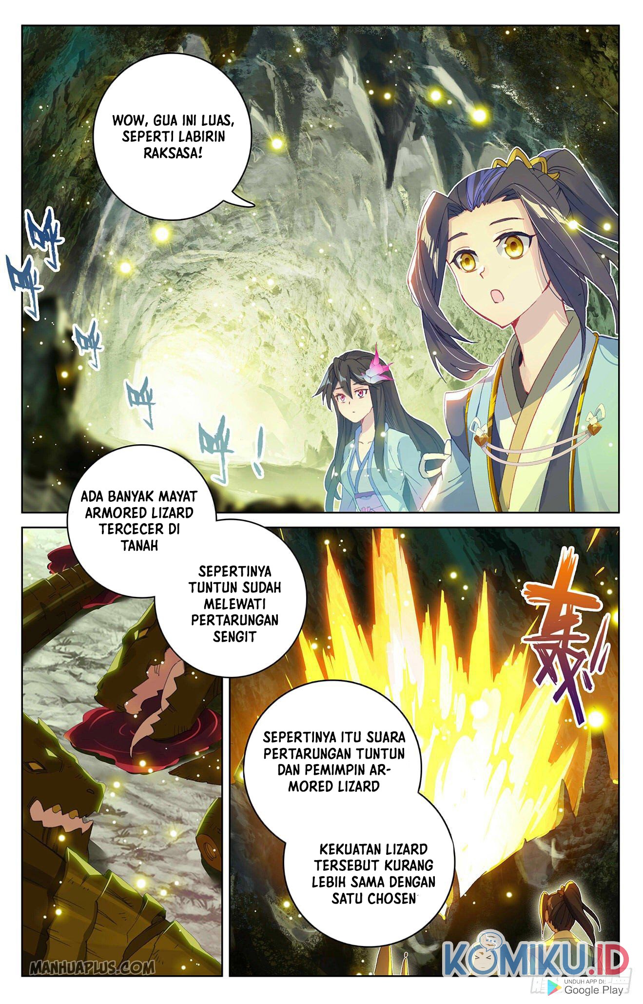 Yuan Zun Chapter 306.5 Gambar 4