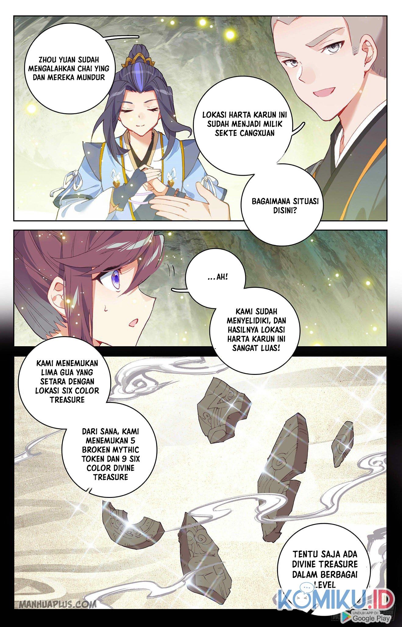 Yuan Zun Chapter 306.5 Gambar 6