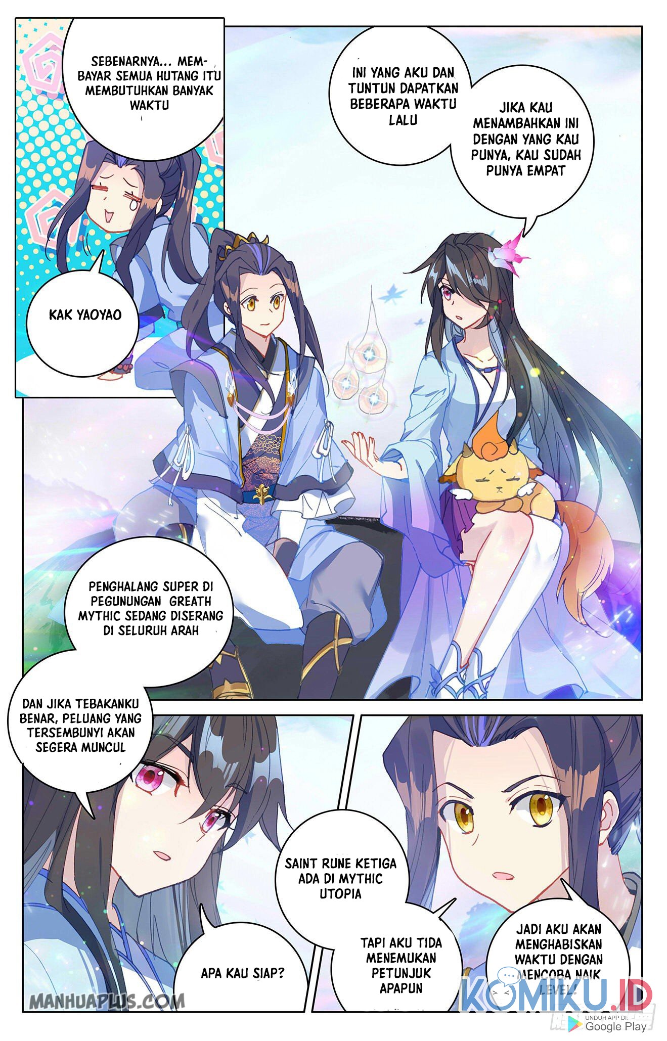 Yuan Zun Chapter 307.8 Gambar 7