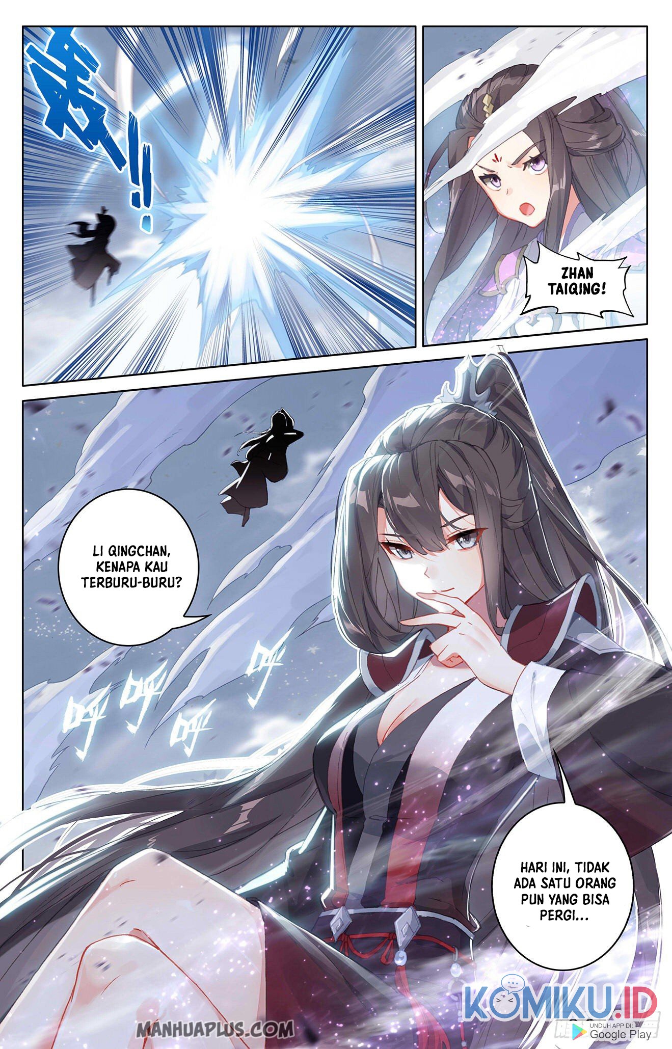 Yuan Zun Chapter 308 Gambar 5