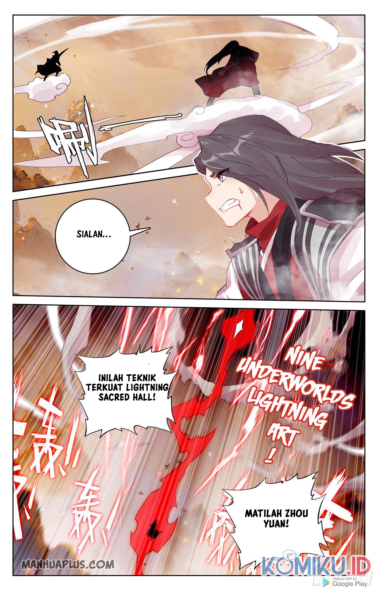 Yuan Zun Chapter 309.5 Gambar 4