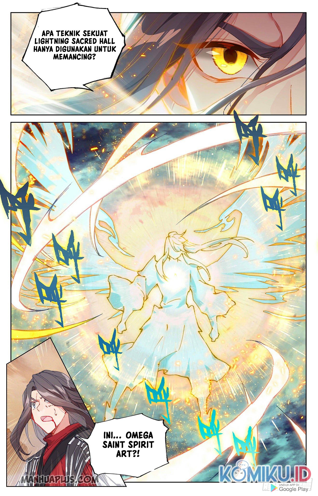 Yuan Zun Chapter 309.5 Gambar 7