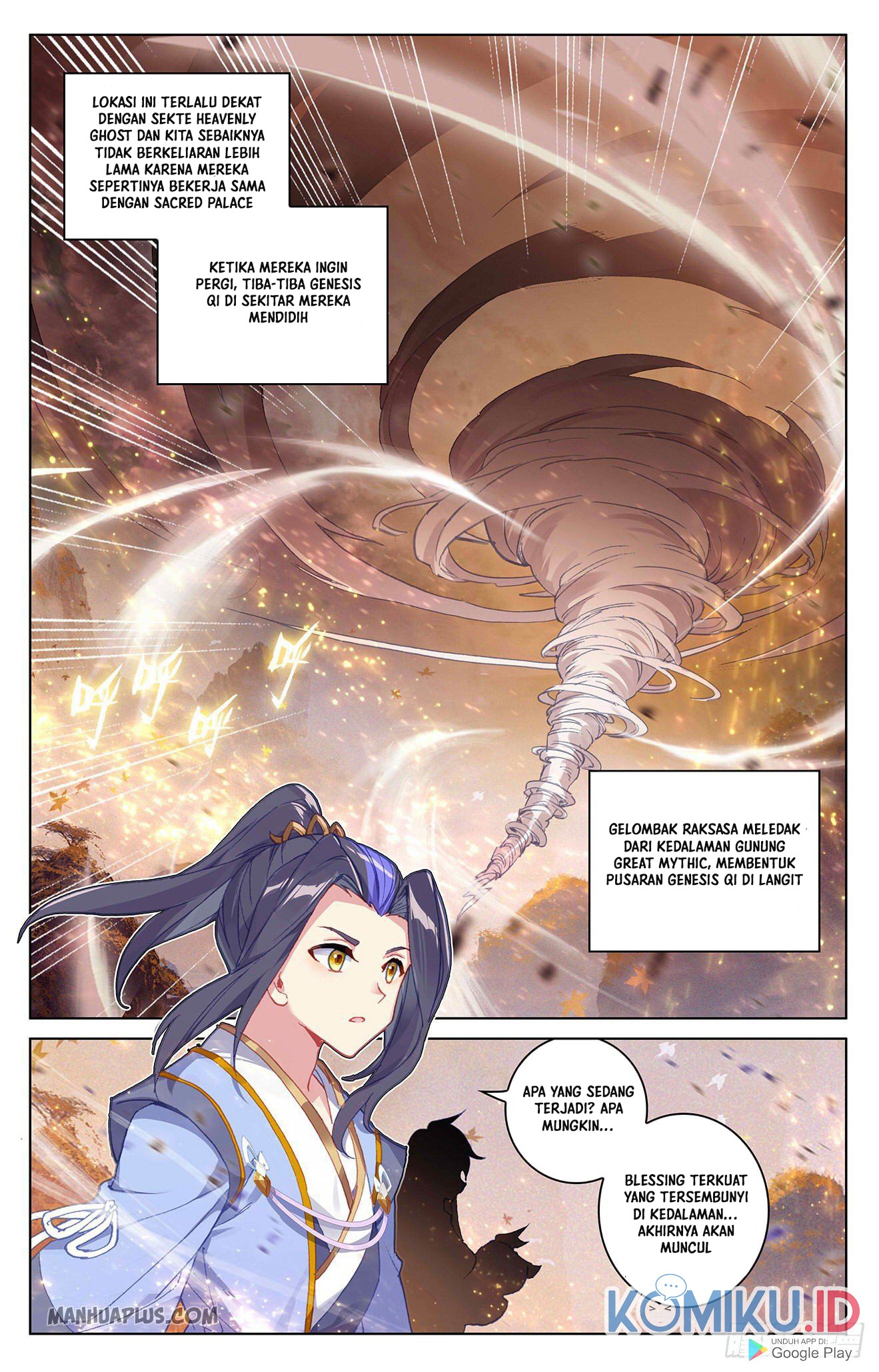 Yuan Zun Chapter 310.5 Gambar 5