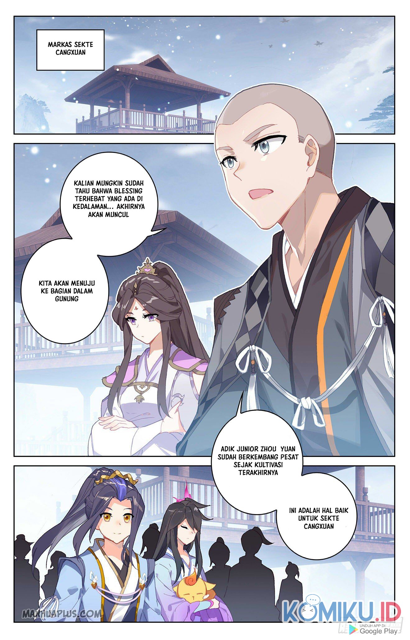 Yuan Zun Chapter 310.5 Gambar 6