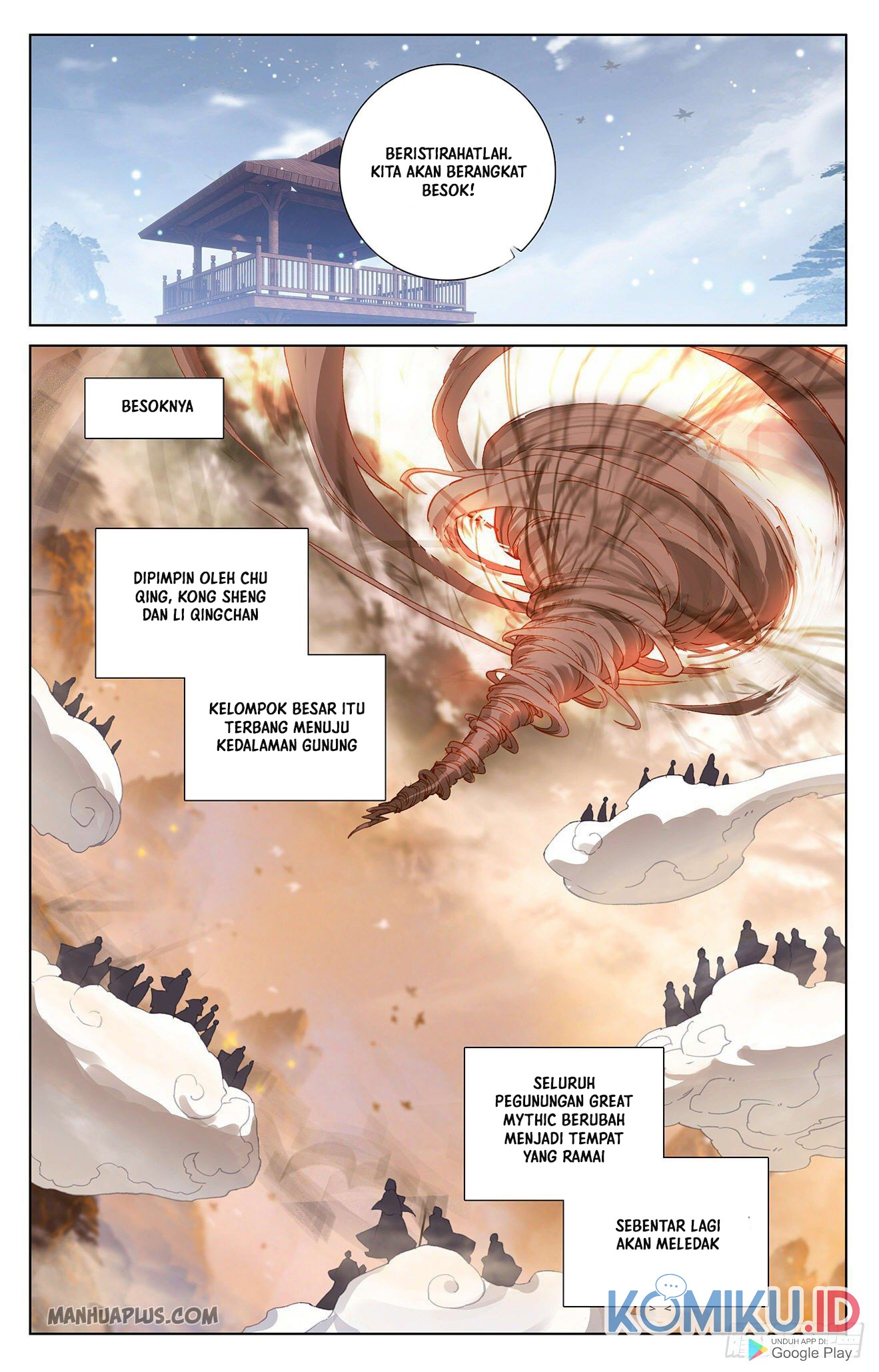 Yuan Zun Chapter 310.5 Gambar 8