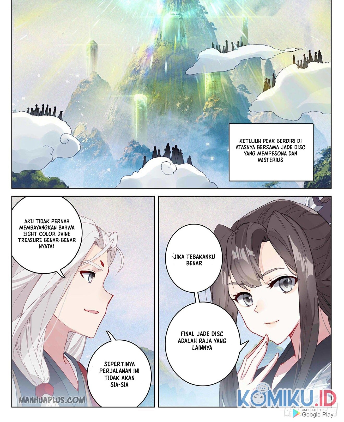 Yuan Zun Chapter 311 Gambar 3