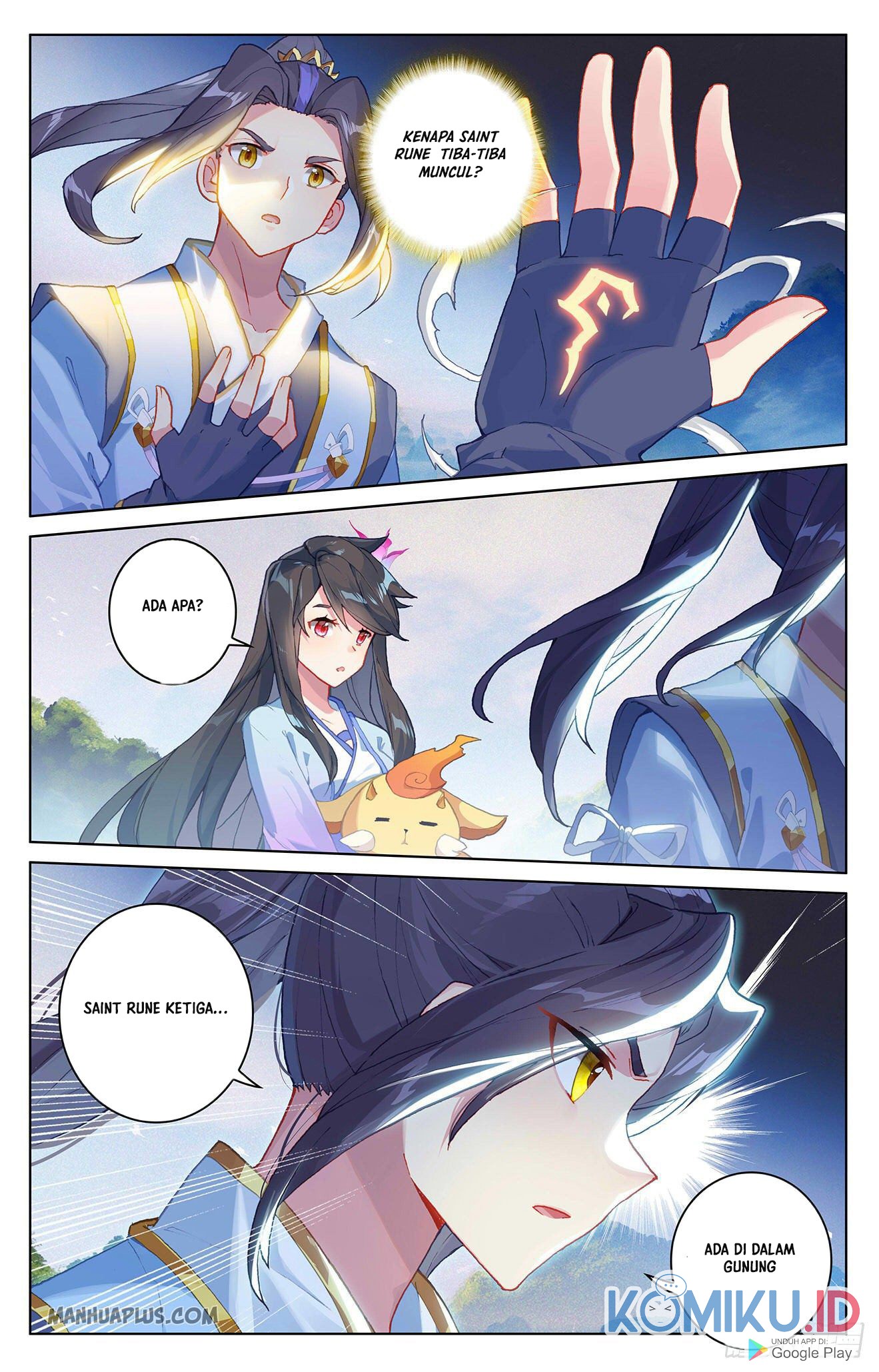 Yuan Zun Chapter 311 Gambar 6