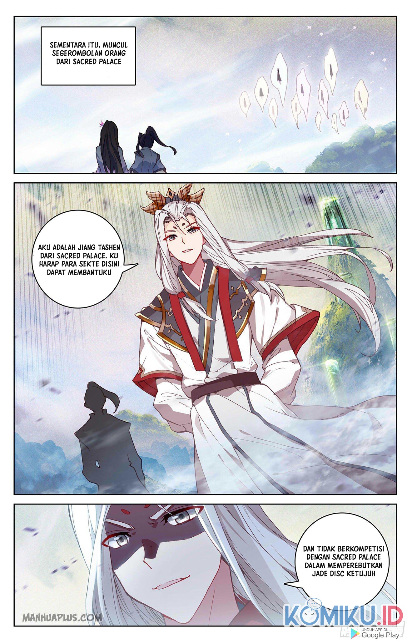 Yuan Zun Chapter 311 Gambar 7