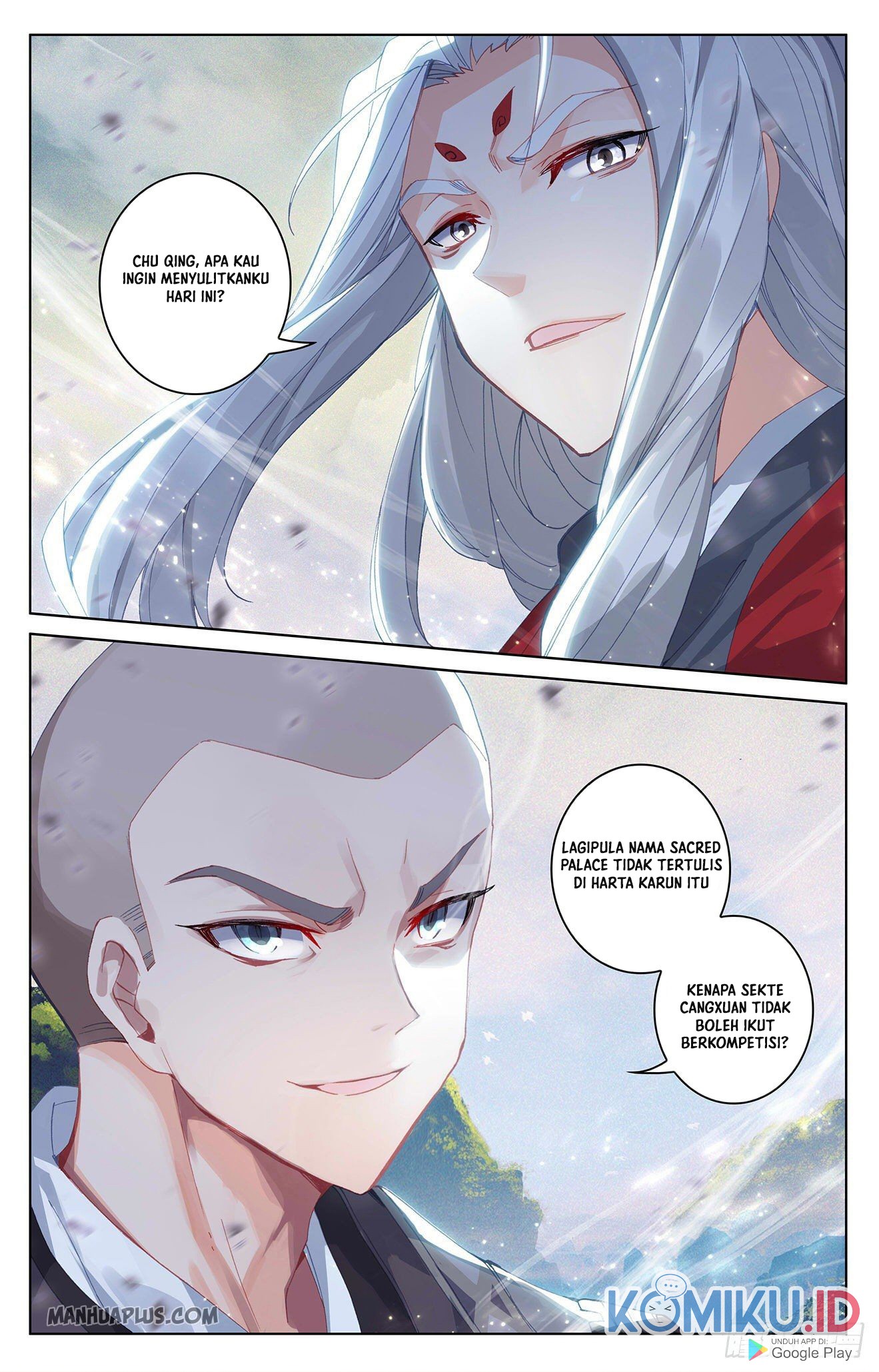 Yuan Zun Chapter 311 Gambar 10