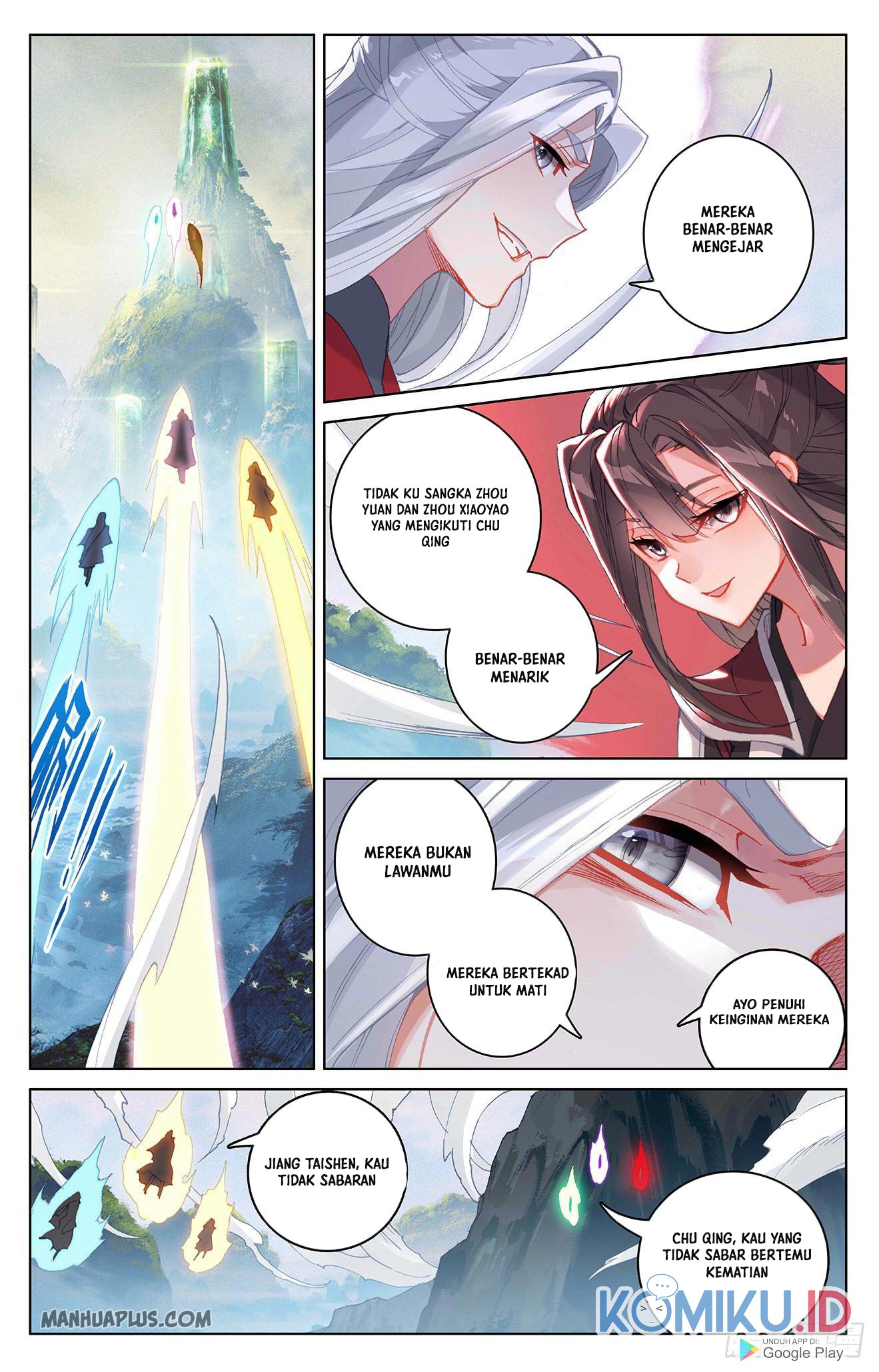 Yuan Zun Chapter 312 Gambar 9