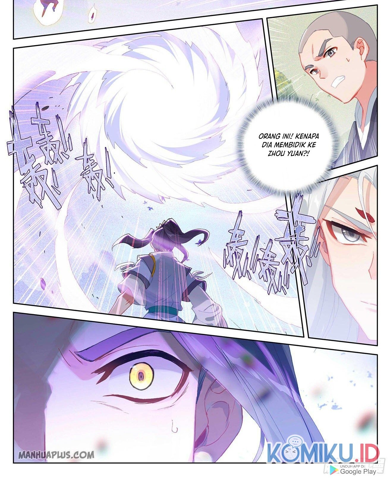 Yuan Zun Chapter 312.5 Gambar 3