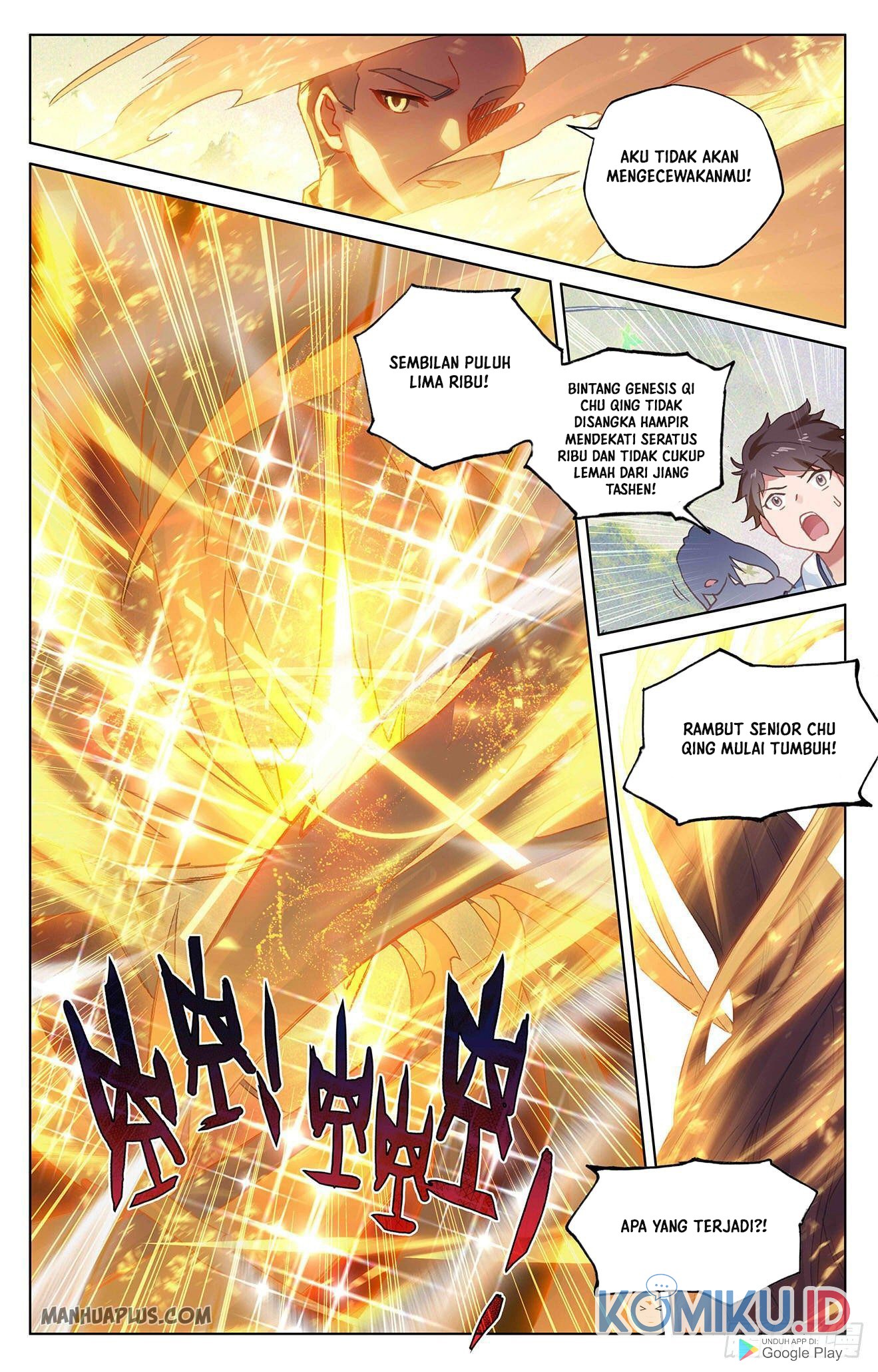 Yuan Zun Chapter 312.5 Gambar 8