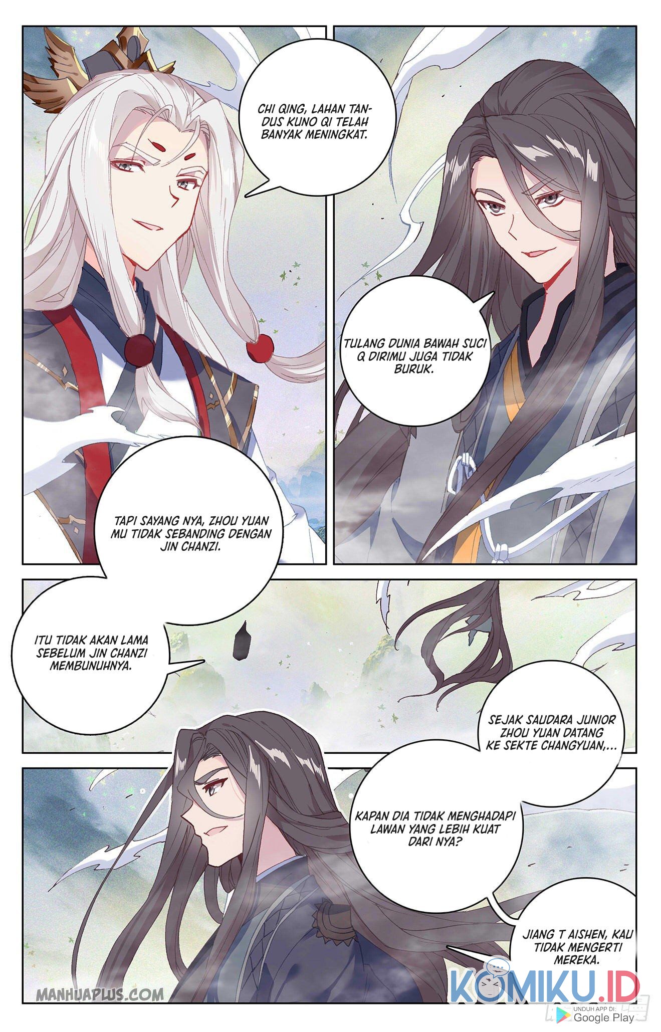 Yuan Zun Chapter 314 Gambar 3
