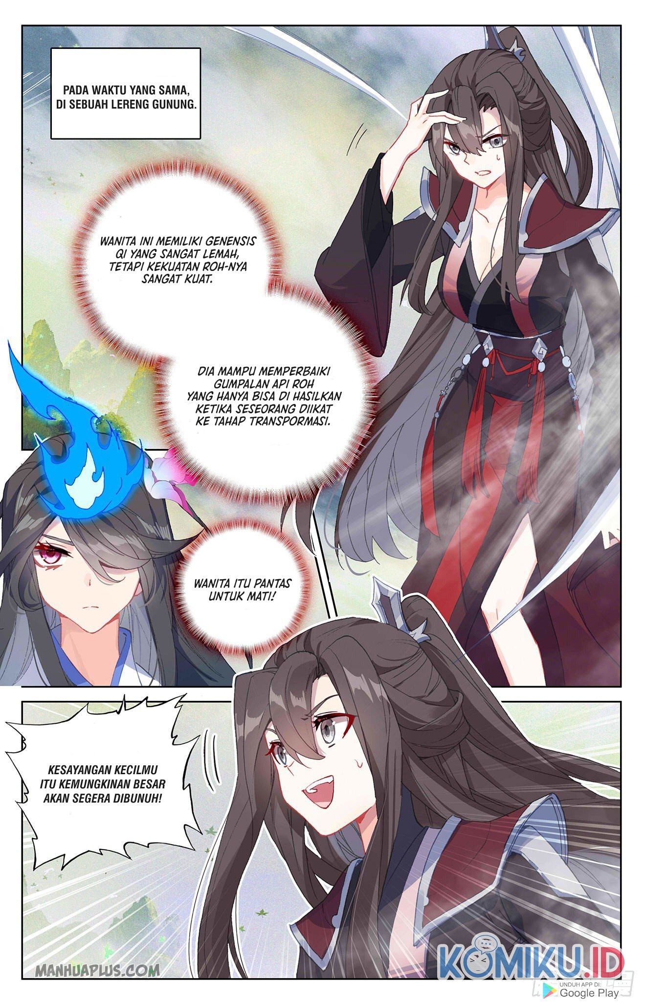 Yuan Zun Chapter 314 Gambar 4