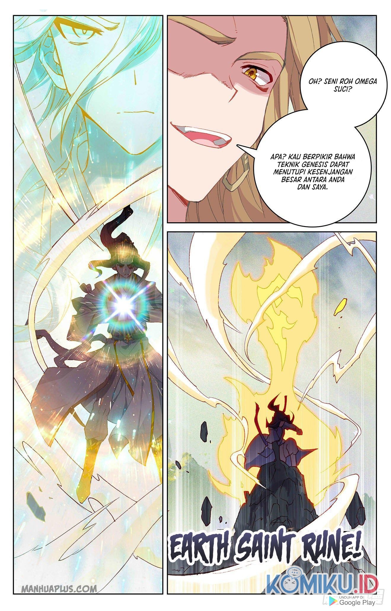 Yuan Zun Chapter 314 Gambar 7