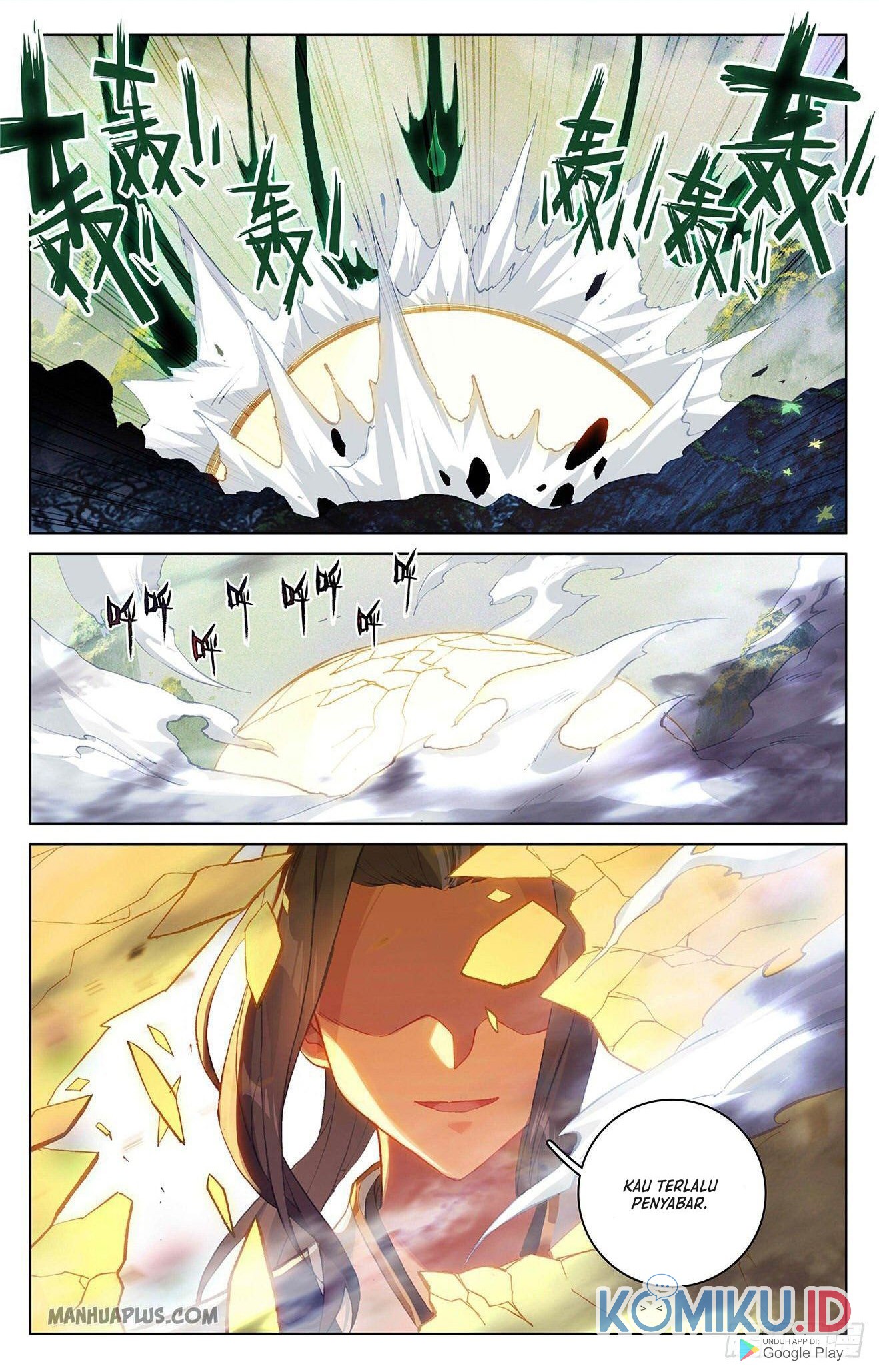 Manhua Yuan Zun Chapter 314.5 gambar nomor 2