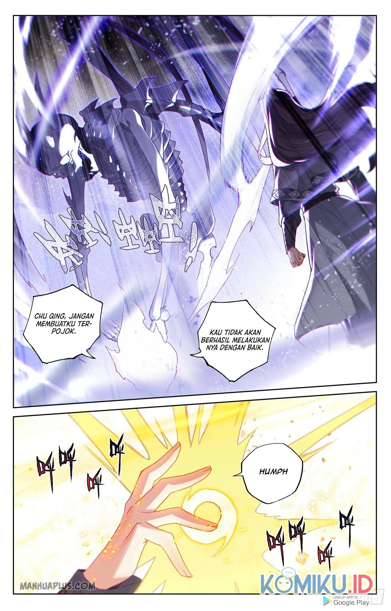 Yuan Zun Chapter 316 Gambar 4