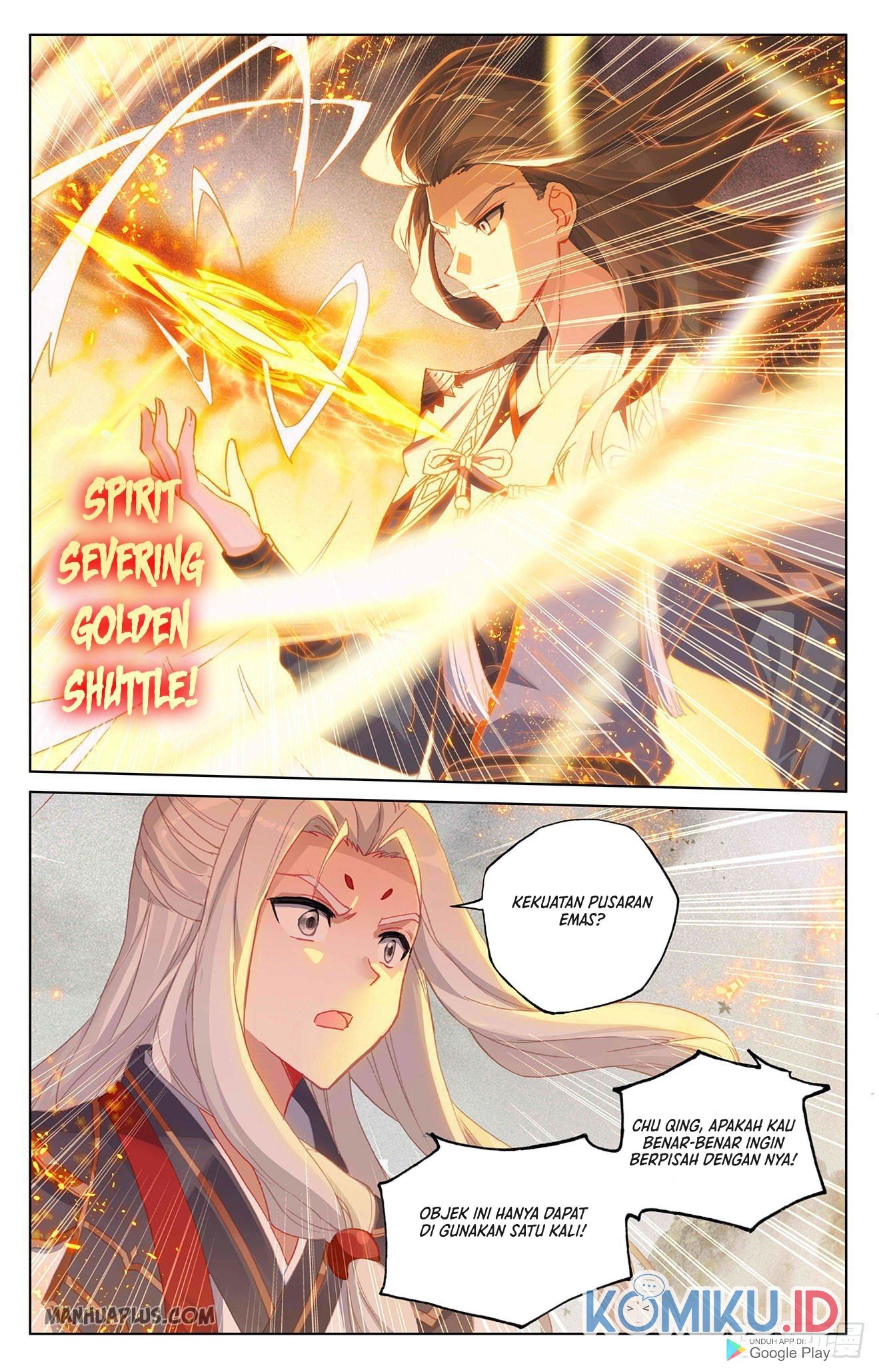 Yuan Zun Chapter 316 Gambar 5