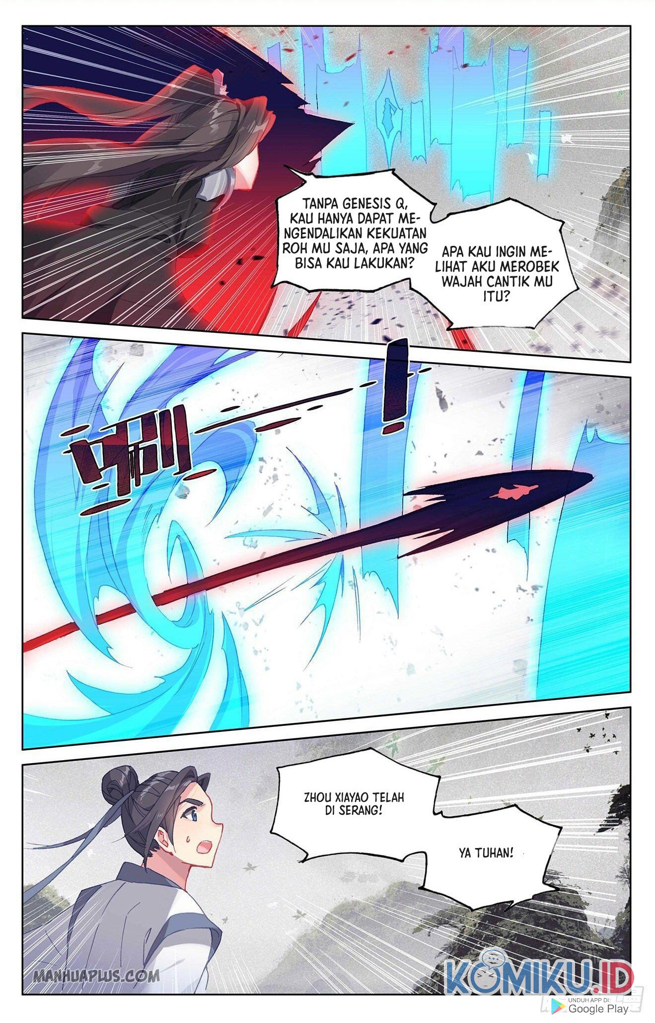 Baca Manhua Yuan Zun Chapter 316.5 Gambar 2