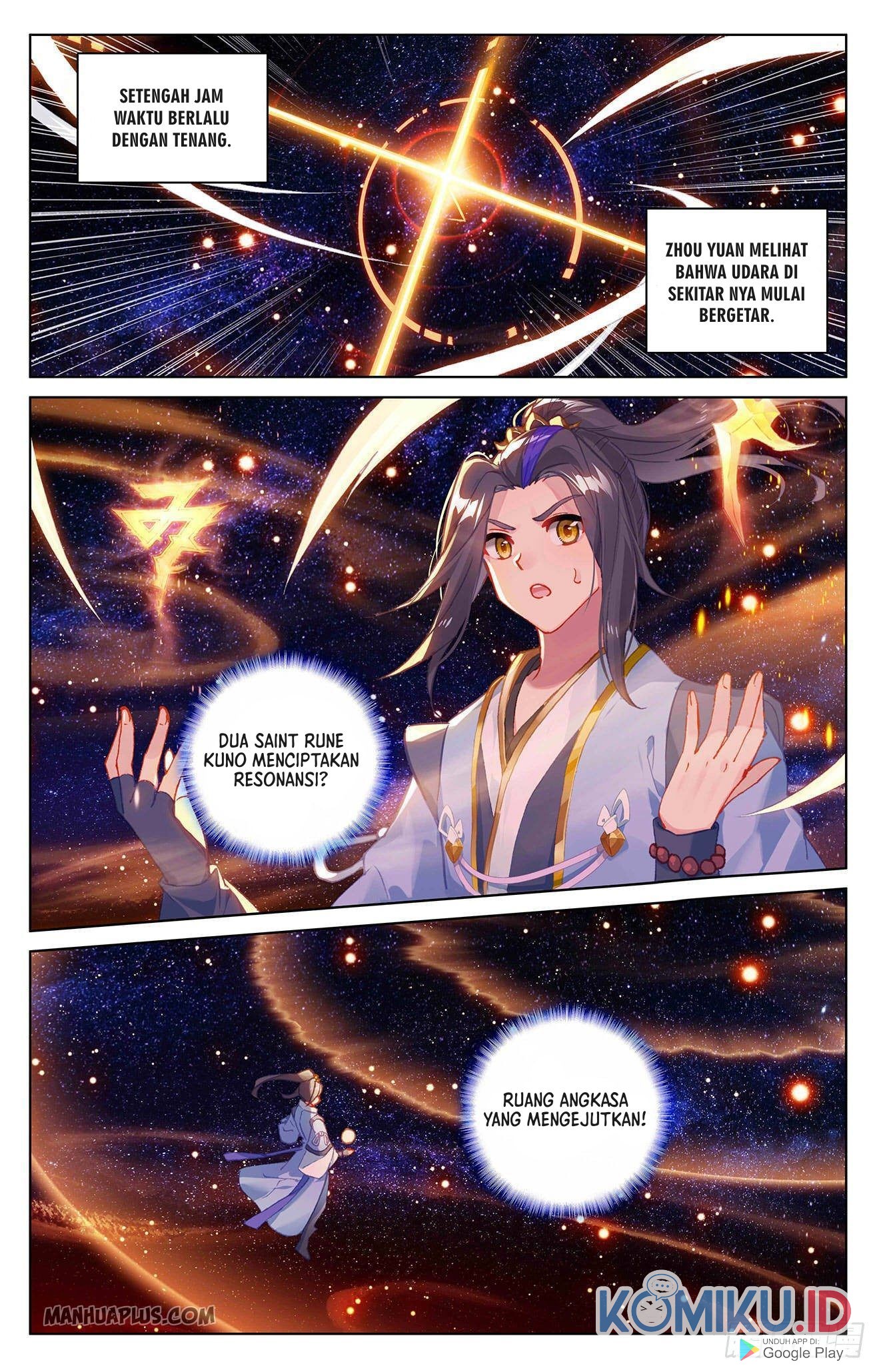 Yuan Zun Chapter 317 Gambar 3