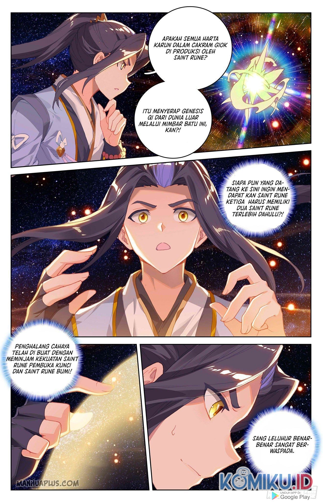 Yuan Zun Chapter 317 Gambar 6