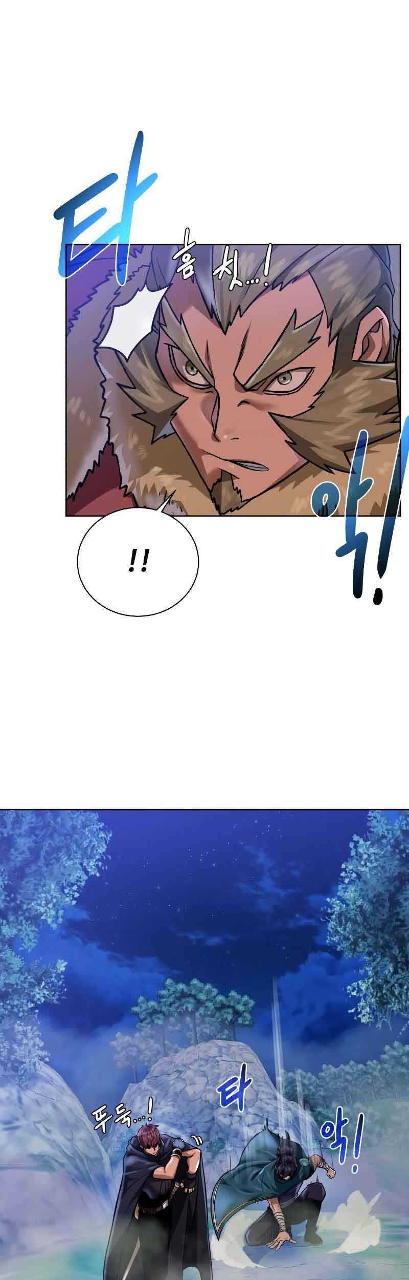 Baca Manhwa Dungeon and Artifact Chapter 45 Gambar 2