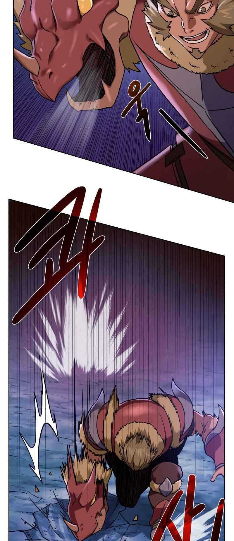 Dungeon and Artifact Chapter 44 Gambar 45