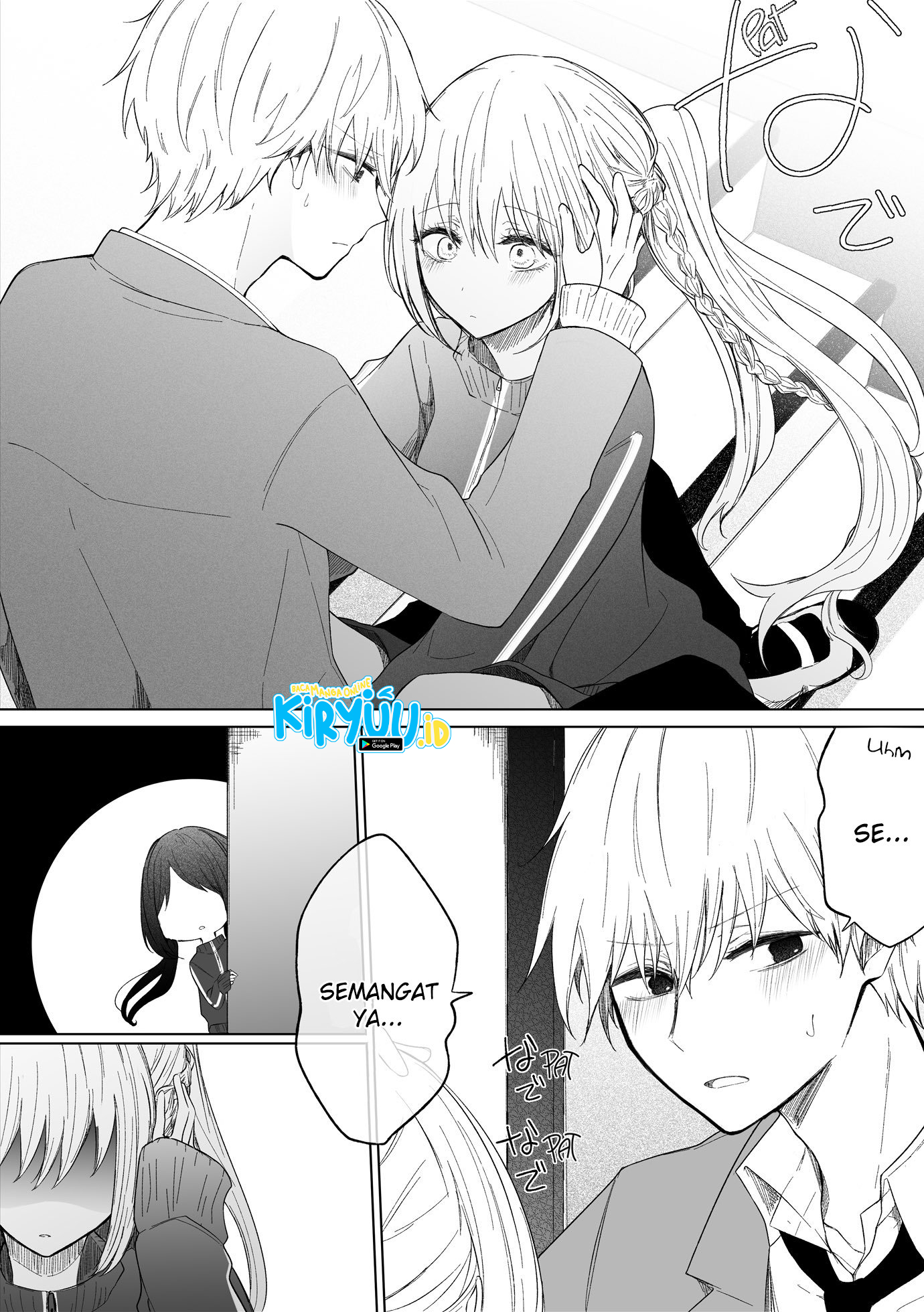 Ichizu de Bitch na Kouhai Chapter 74 Gambar 4