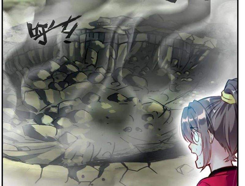 Jueshi Guzun Chapter 34 Gambar 21