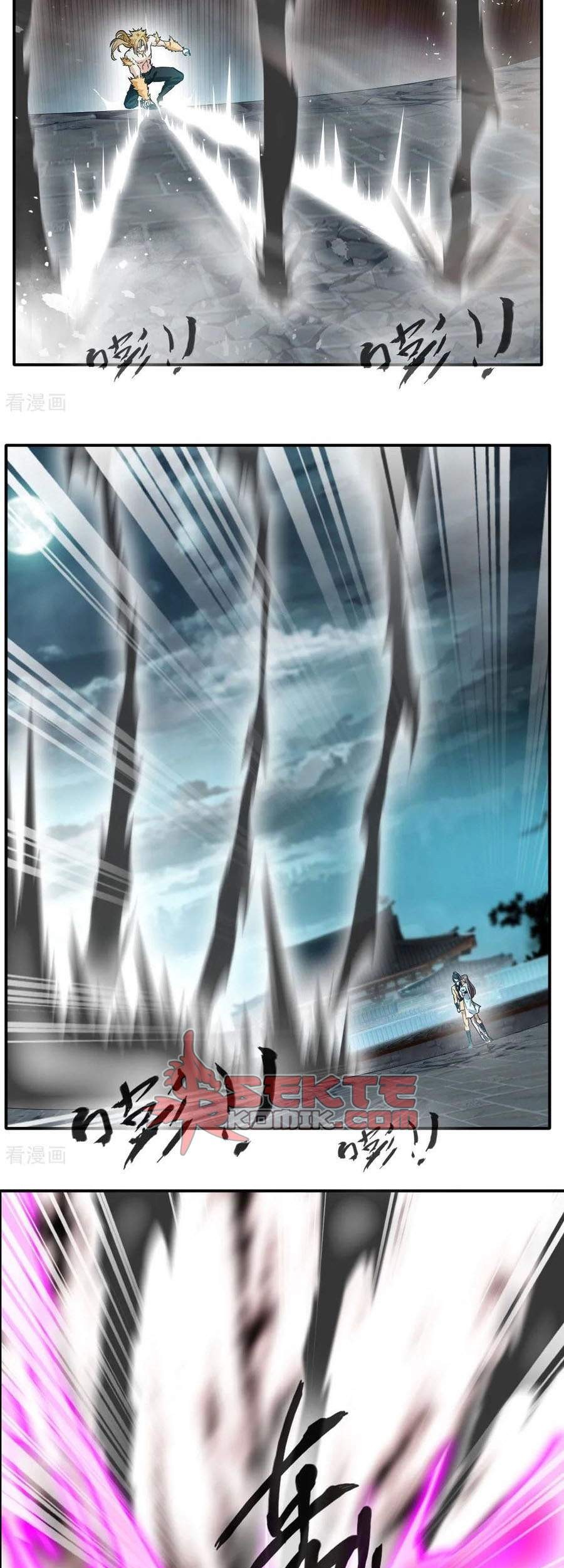 Jueshi Guzun Chapter 30 Gambar 8