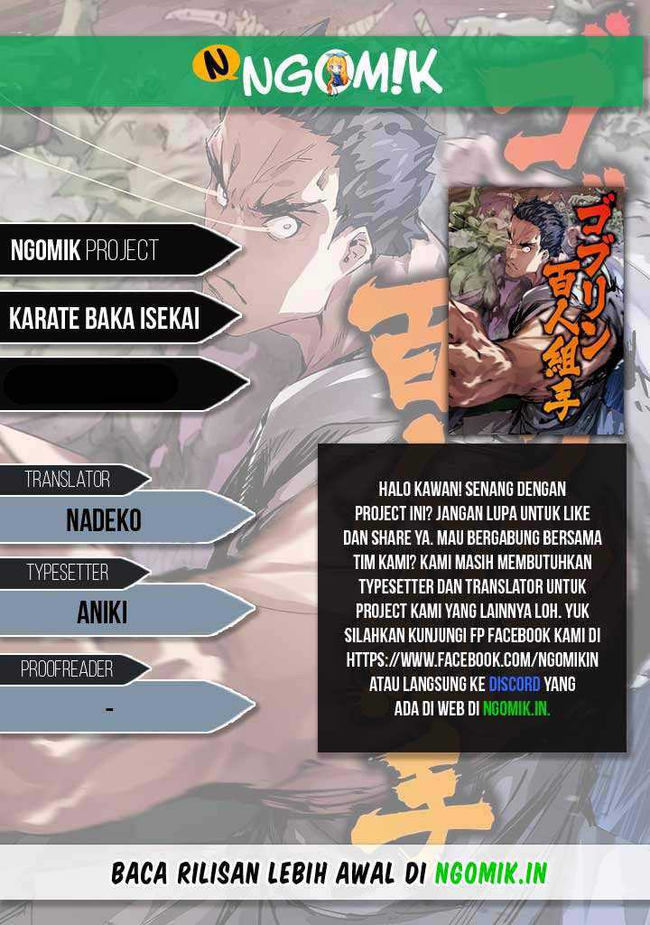 Baca Komik Karate Baka Isekai Chapter 13.2 Gambar 1