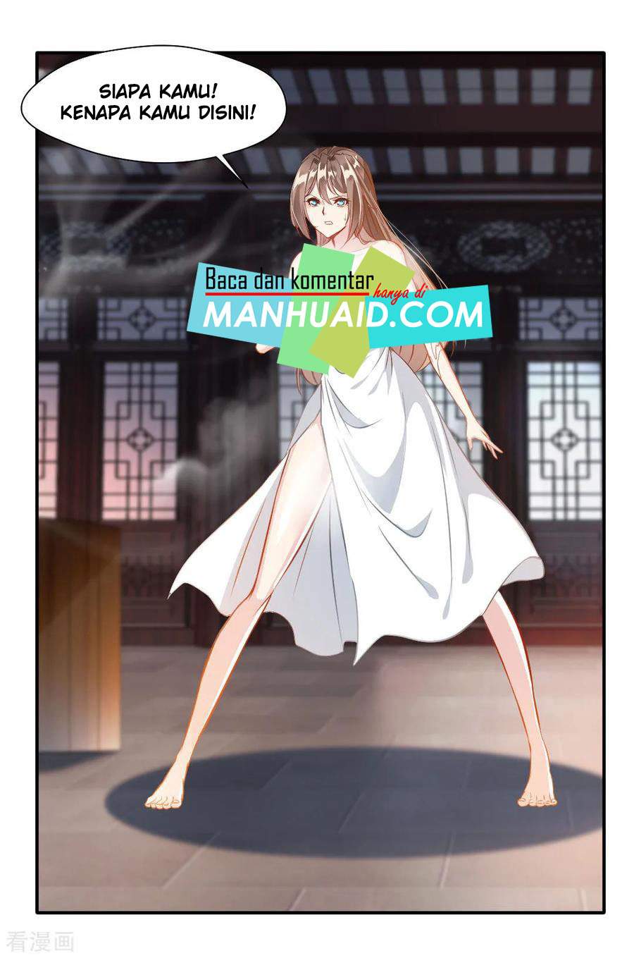 Manhua Jueshi Guzun Chapter 29 gambar nomor 2